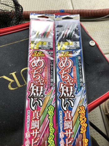 明石海峡の鯛サビキが開幕 株式会社オーナーばり 海釣り仕掛け 投げ釣り仕掛け 釣り針 淡水仕掛けなど 釣具全般商品を製造 販売