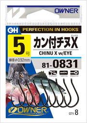 ＧＢ　カン付チヌＸ