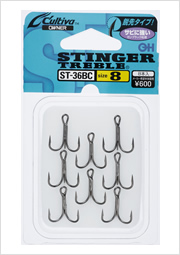 ST-36 スティンガートリプル