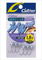 JH-82,JH-82G メバルショット