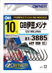 ＧＢ伊豆メジナ