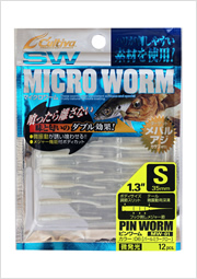 MW-01 ピンワーム S