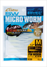 RB-1 リングツインテール