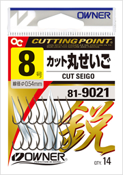 カット丸せいご