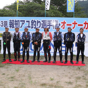 準々決勝に勝ち上がった8名