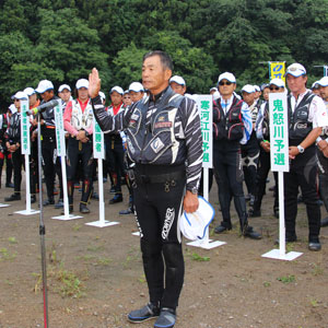 天野勝利競技委員長