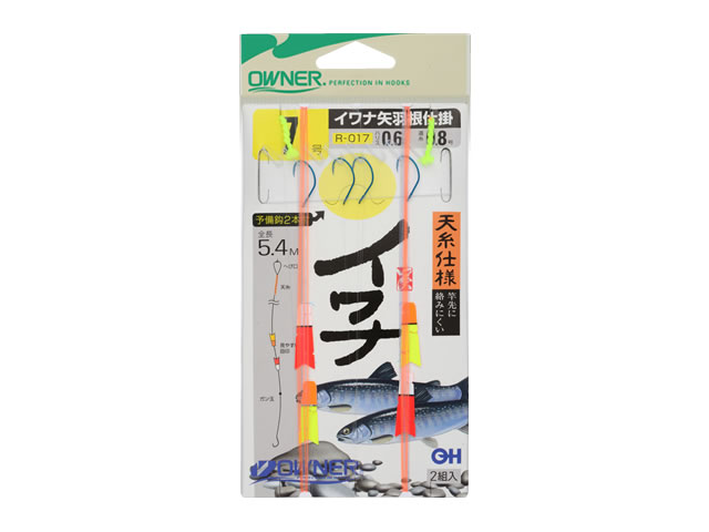 OWNER(オーナー) 青 山女魚   8-0.8