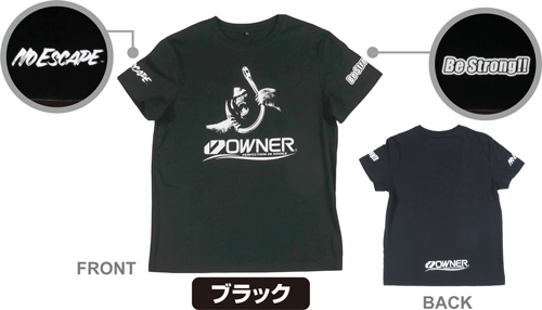ｂｅ ｓｔｒｏｎｇ ｔシャツ 株式会社オーナーばり 海釣り仕掛け 投げ釣り仕掛け 釣り針 淡水仕掛けなど 釣具全般商品を製造 販売