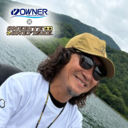 新製品情報 | 株式会社オーナーばり｜海釣り仕掛け、投げ釣り仕掛け